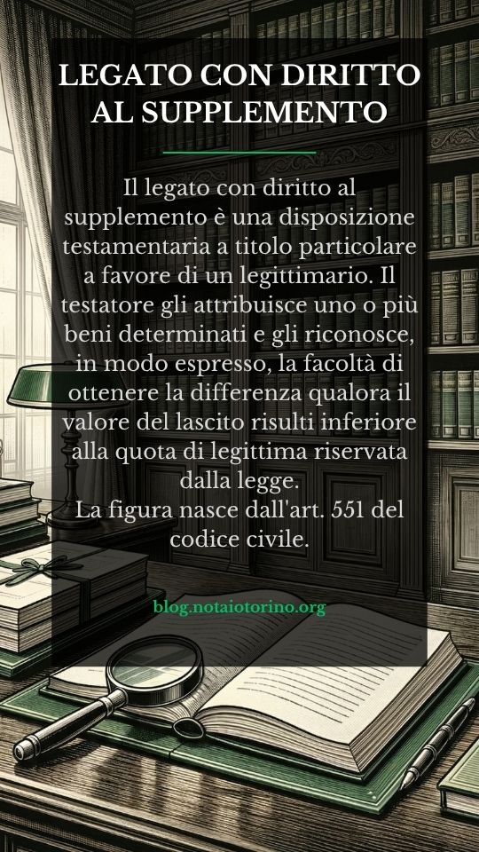 Legato con diritto al supplemento - Definizione legale